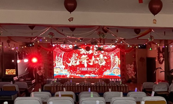 庆元旦潮启新年，超别样嗨翻全场——-邯郸市丛台区安居实验小学教师元旦联欢活动