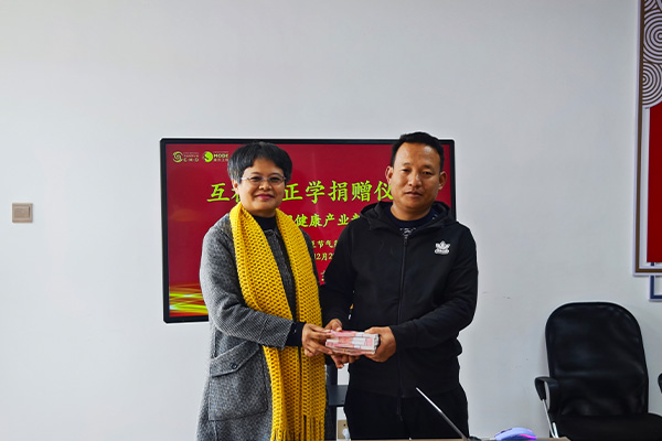 爱心互祝消除债务 - 云南橘井专业合作社负责人丁正学接受捐赠仪式举行