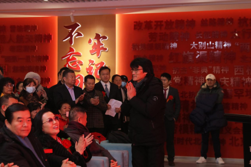 郭全刚新荷花淀派书画艺术展在京开幕