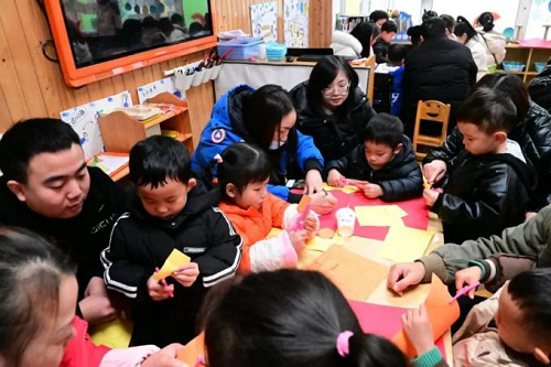 “瑞龙迎新 ‘幼’遇福年”——彭州市机关幼儿园总园庆元旦暨亲子开放日活动