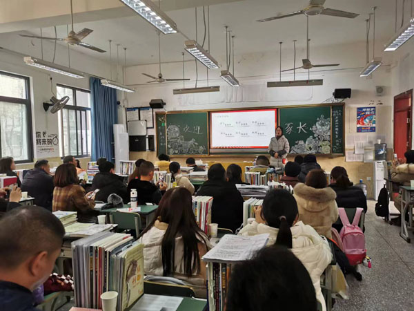 乐山一中：科学诊断  强化实施  携手共进  未来可期