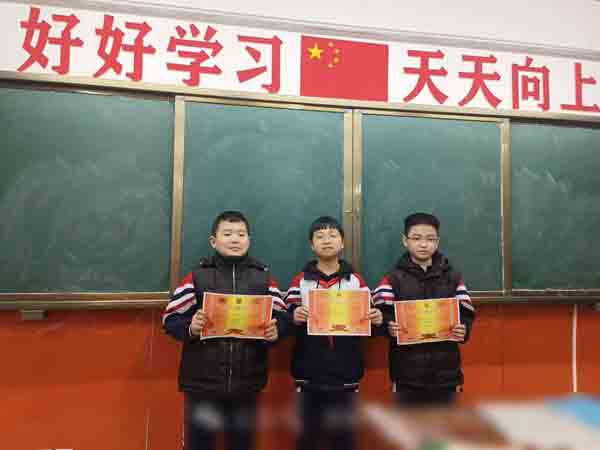 邯郸市邯山区明珠实验小学“十百千万”书香阅读工程之书香班级风采展示-----六年级5班