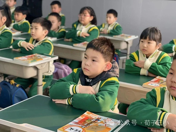 德育润心向未来|邯郸市丛台区荀子实验第三小学年度政教工作总结