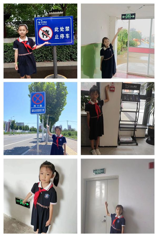 德育润心向未来|邯郸市丛台区荀子实验第三小学年度政教工作总结
