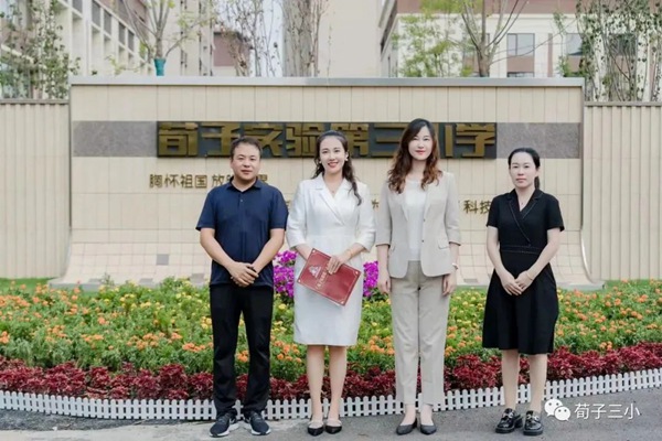 德育润心向未来|邯郸市丛台区荀子实验第三小学年度政教工作总结