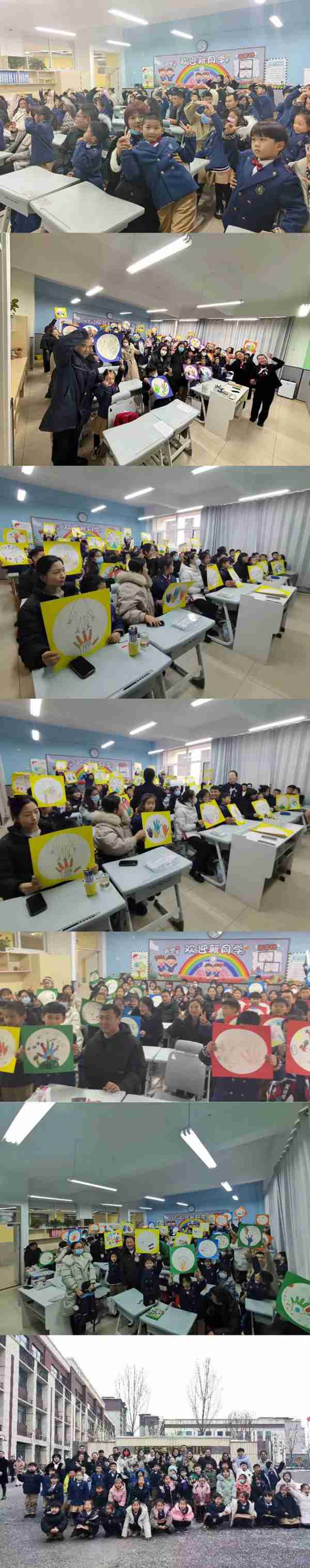 德育润心向未来|邯郸市丛台区荀子实验第三小学年度政教工作总结