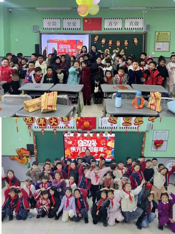 德育润心向未来|邯郸市丛台区荀子实验第三小学年度政教工作总结