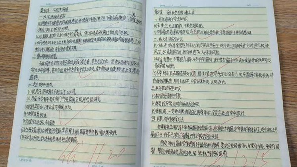 安全作业细检查 精细常规笃前行——邯郸市丛台区赵都小学安全作业检查活动