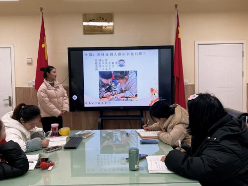 奇思妙想 一起“项”未来——彭州市九尺幼儿园班级项目活动总结汇报