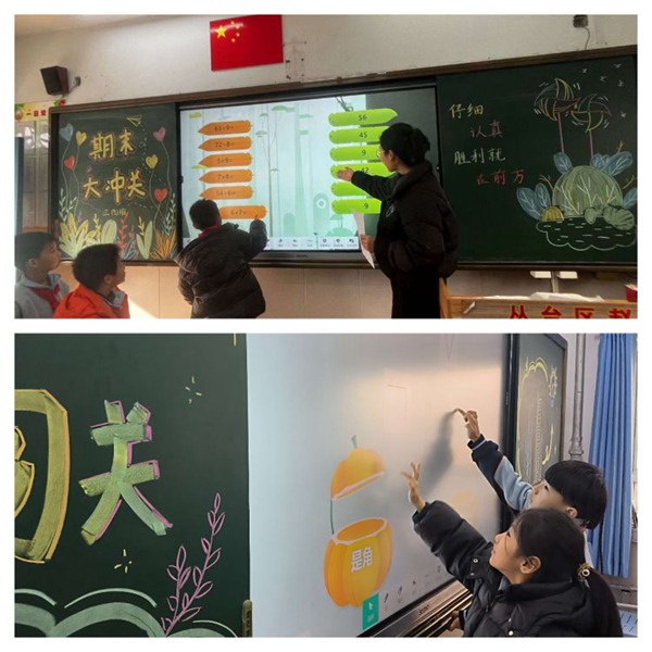 不以纸笔论实力，虽无笔墨亦放光——邯郸市丛台区赵都小学二年级无纸笔测评