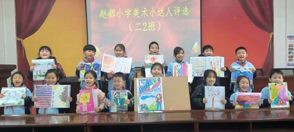不以纸笔论实力，虽无笔墨亦放光——邯郸市丛台区赵都小学二年级无纸笔测评