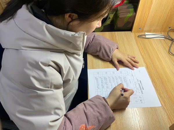 关爱学生幸福成长·师德师风篇｜立师德，正师风，树师表——邯郸市丛台区赵都小学师德考核纪实