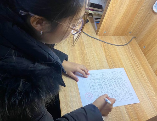 关爱学生幸福成长·师德师风篇｜立师德，正师风，树师表——邯郸市丛台区赵都小学师德考核纪实