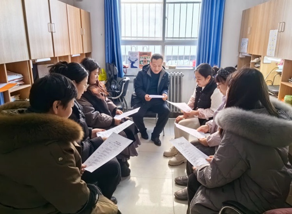 关爱学生幸福成长·师德师风篇｜立师德，正师风，树师表——邯郸市丛台区赵都小学师德考核纪实