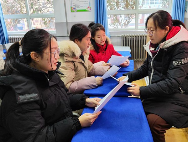 关爱学生幸福成长·师德师风篇｜立师德，正师风，树师表——邯郸市丛台区赵都小学师德考核纪实