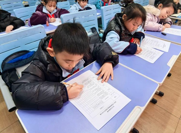 关爱学生幸福成长·师德师风篇｜立师德，正师风，树师表——邯郸市丛台区赵都小学师德考核纪实
