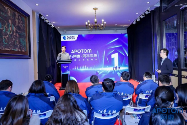 阿东液体口罩大举出海 向世界讲述中国品牌故事
