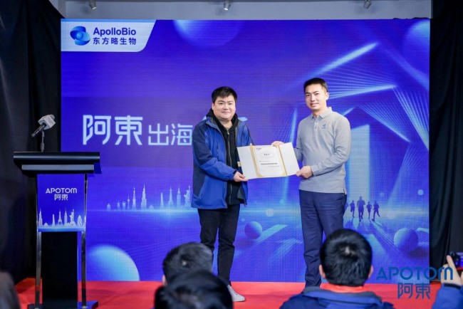 阿东液体口罩大举出海 向世界讲述中国品牌故事