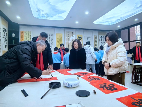 【书法进校园·迎春送福】——邯郸市书法家协会走进邯郸市丛台区曙光第三小学