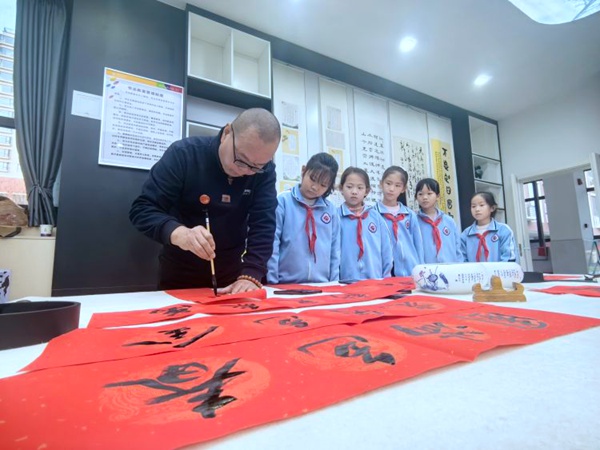 【书法进校园·迎春送福】——邯郸市书法家协会走进邯郸市丛台区曙光第三小学