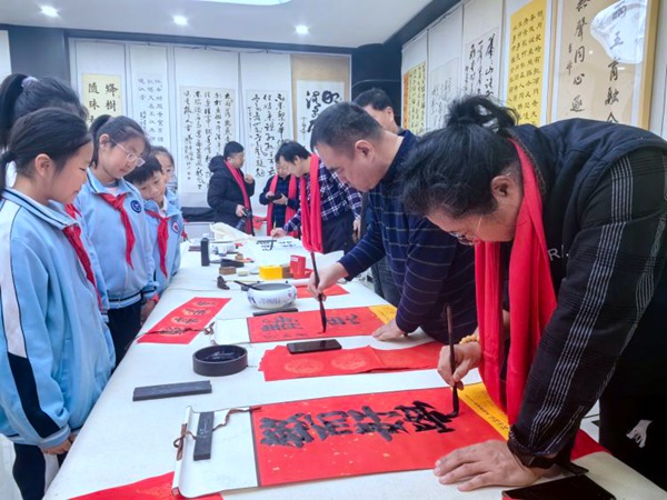 【书法进校园·迎春送福】——邯郸市书法家协会走进邯郸市丛台区曙光第三小学