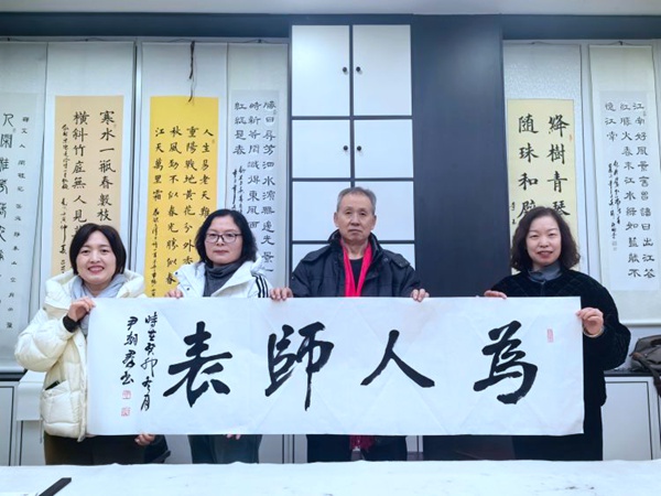 【书法进校园·迎春送福】——邯郸市书法家协会走进邯郸市丛台区曙光第三小学