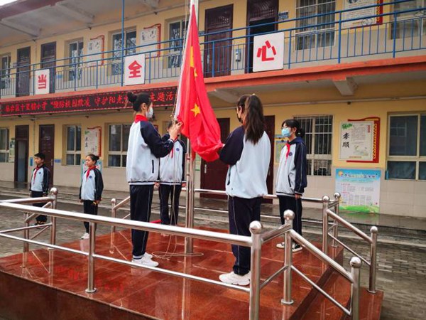 回顾过往收获满  不负韶华追梦行——邯郸市丛台区十里铺小学2023年政教处工作总结