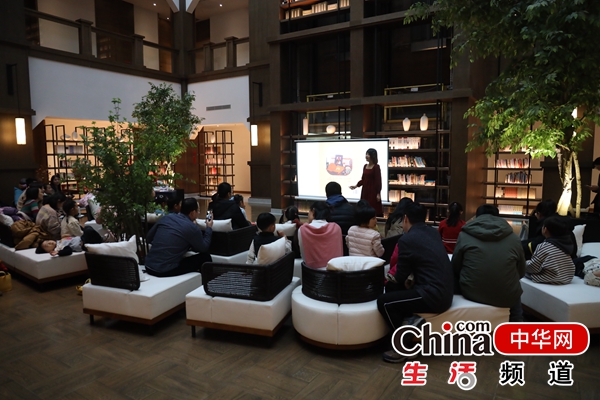 烟台高新区海岸读书会举办2024年首场故事会