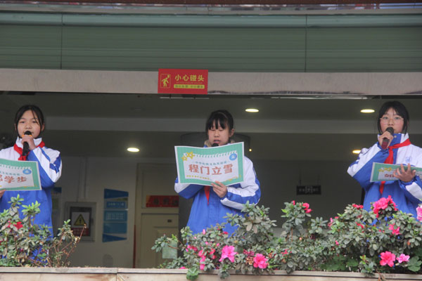 成都石室中学初中学校：五育并举促成长  “社”彩缤纷向未来