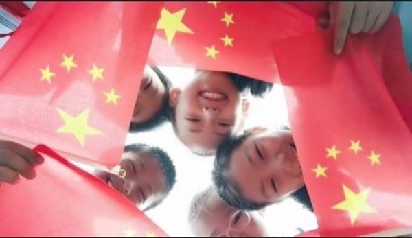 初心如磐 奋楫笃行——邯郸市丛台区赵都小学2023年政教工作纪实