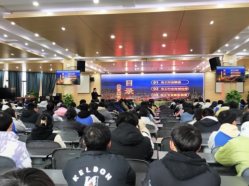 筑牢根基,“职”引未来