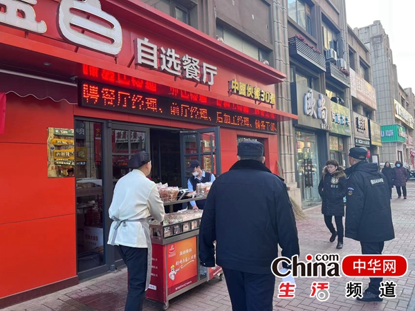 2023，烟台高新区马山街道海越社区那些事儿