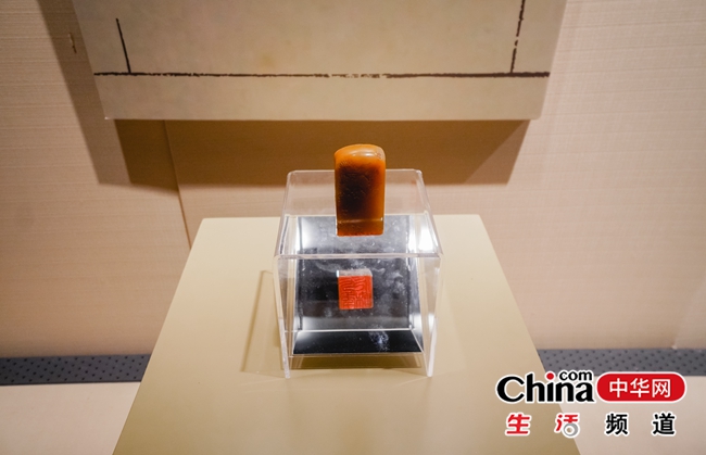 “纪念王羲之撰写《兰亭序》一千六百七十周年名家邀请篆刻展”在兰亭书法博物馆举行
