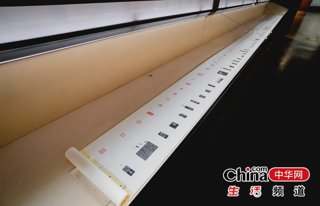 “纪念王羲之撰写《兰亭序》一千六百七十周年名家邀请篆刻展”在兰亭书法博物馆举行