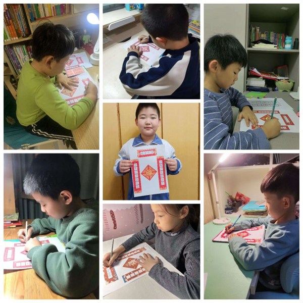 吟诵经典  喜迎新年——邯郸市丛台区学步桥小学“读写诵”寒假专辑（第二期）