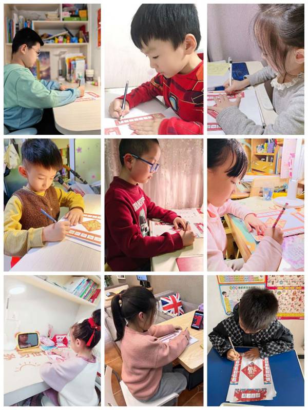 吟诵经典  喜迎新年——邯郸市丛台区学步桥小学“读写诵”寒假专辑（第二期）