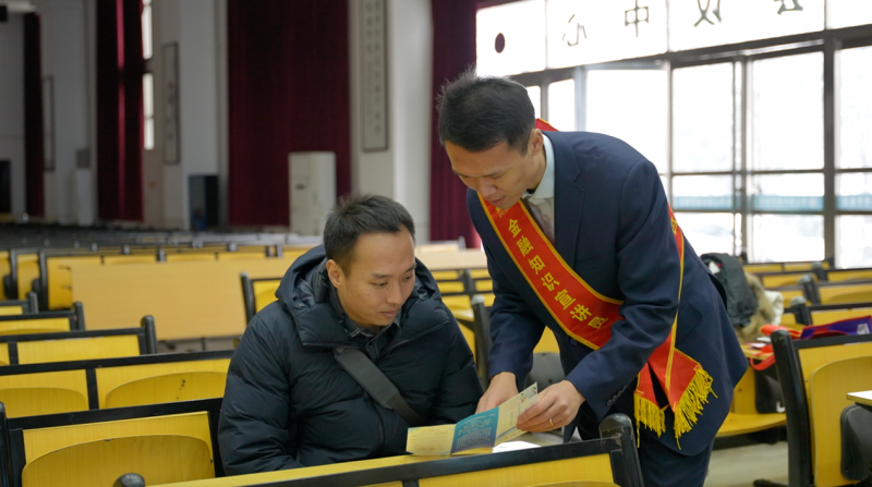 浦发银行西安分行银校联动反诈进校园示范活动成功举办