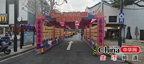 镜头中的绍兴年味2
