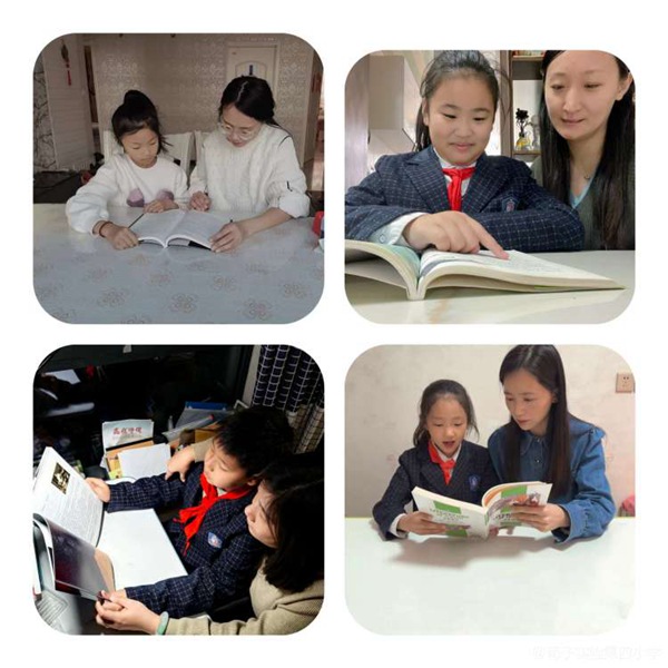 【荀启华章·肆意绽放】——邯郸市丛台区荀子实验第四小学寒假“读写诵”活动（四）