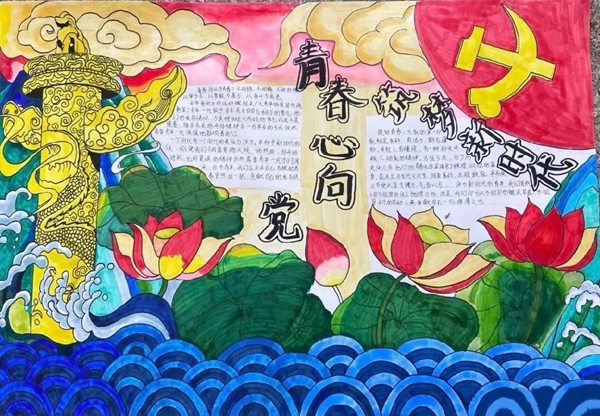 金龙迎春学科实践，文化传承趣味无穷——邯郸市第四中学高一年级开展春节学科实践活动