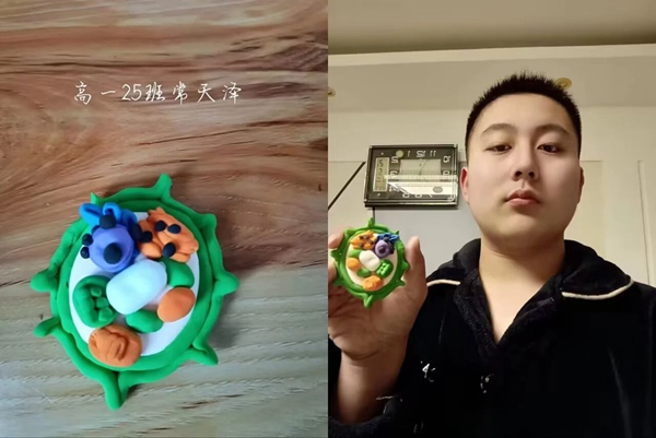 金龙迎春学科实践，文化传承趣味无穷——邯郸市第四中学高一年级开展春节学科实践活动