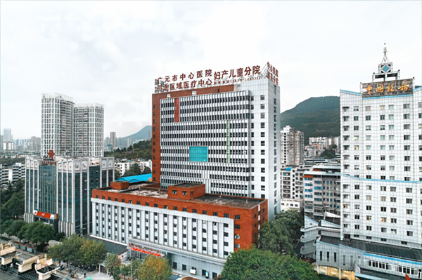 广元市中心医院奋力书写高质量发展 全国考核第292位四川第7！
