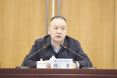 优化营商环境 | 凝聚共识开新局 湘潭高新区召开2024年工委务虚会