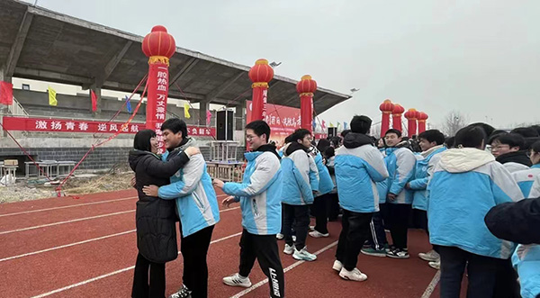 冲刺百日 决胜高考 邓州市湍南高中举行2024年高考百日誓师大会
