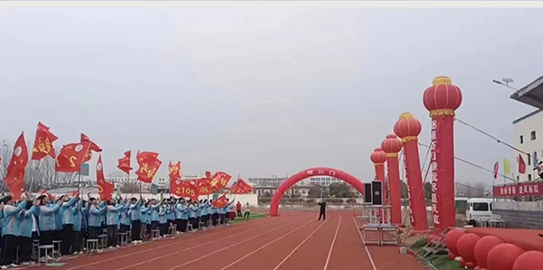 冲刺百日 决胜高考 邓州市湍南高中举行2024年高考百日誓师大会