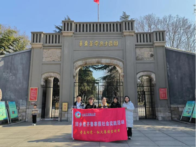 “渲”染红色氛围，“讲”述革命精神
