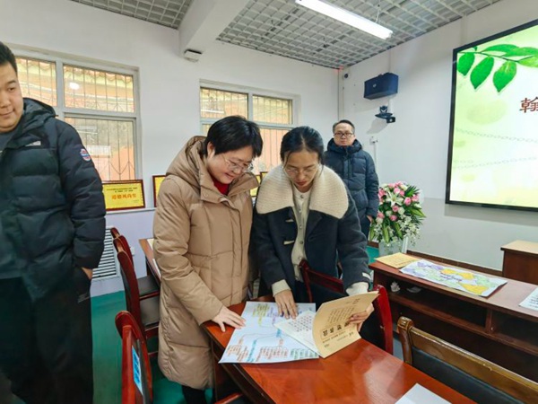 寒假不虚度，成长不止步——邯郸市丛台区外国语小学教师寒假硬笔书法和思维导图展示活动