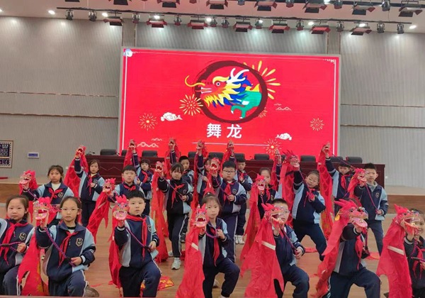 【实验三小·政教】龙首昂扬志千里，梦想闪耀启新篇——实验三小开学纪实