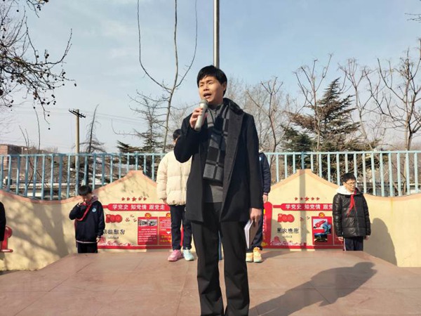 科技助听 共享美好生活——邯郸市复兴区祥云小学积极开展“爱耳日”宣传教育活动