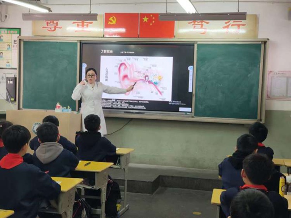 科技助听 共享美好生活——邯郸市复兴区祥云小学积极开展“爱耳日”宣传教育活动